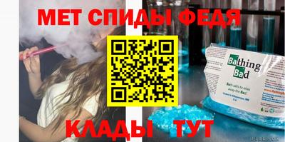 герыч Моздок