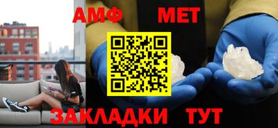 круглые Можайск