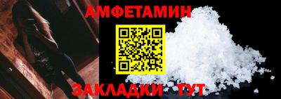 герыч Моздок