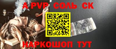 прущие грибы Можга