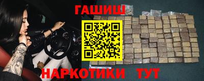 круглые Можайск