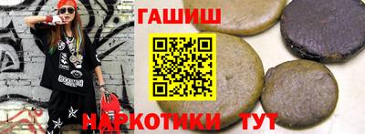 герыч Моздок