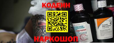 герыч Моздок