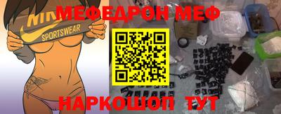 герыч Моздок