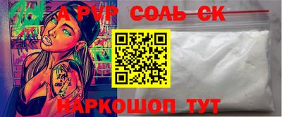 прущие грибы Можга
