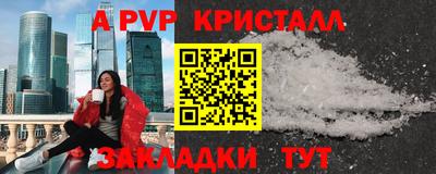 герыч Моздок