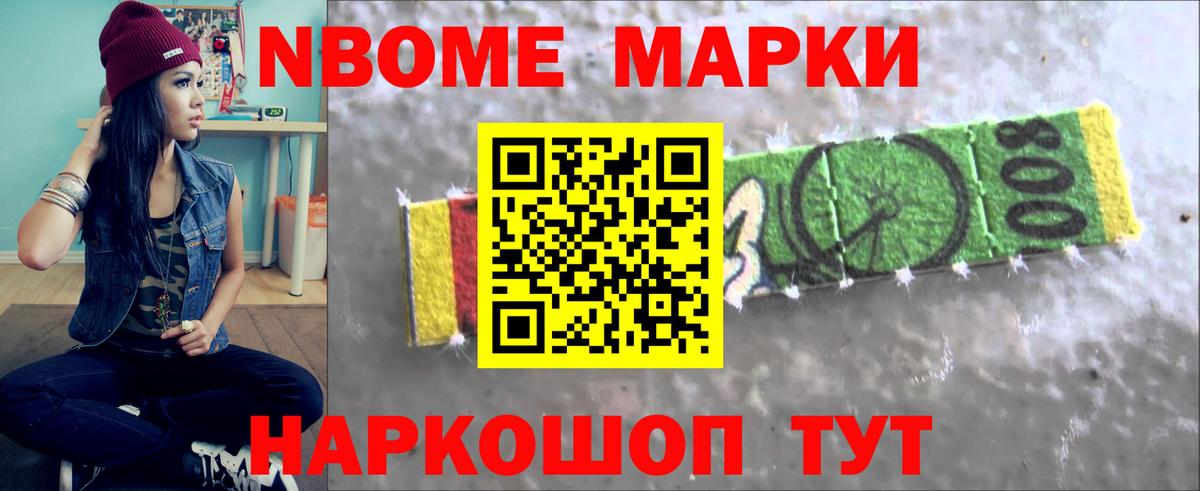 ЛСД экстази кислота  Вход с VPN  LSD-25 экстази кислота  Гатчина 