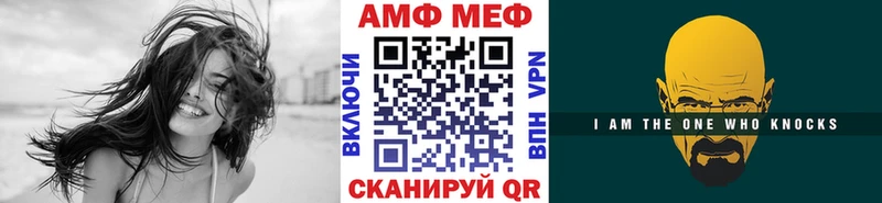 Метамфетамин пудра  Гатчина 