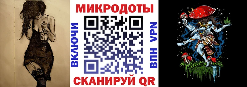 Псилоцибиновые грибы ЛСД  дарнет шоп  Гатчина 